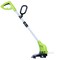 Earthwise 5.5-Amp 12-Inch 2-in-1 Corded Electric String Trimmer/Mower STM5512 - alternate 2